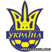 Украинский футбольный чемпионат