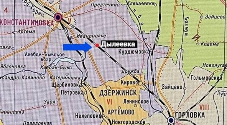 ВС России освободили населенный пункт Дылеевка в ДНР