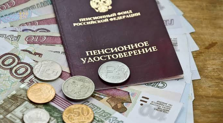 Россиянам рассказали, кому в июле увеличат пенсии