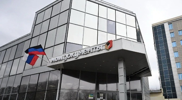 В ДНР продлили срок сохранения облегчённых требований для кадастровых специалистов до 1 января 2028