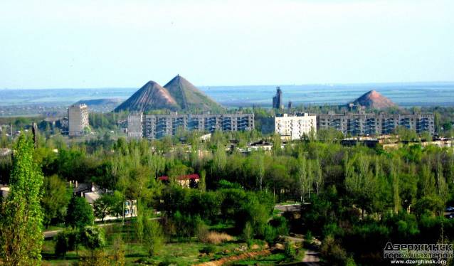 Стол находок города дзержинска