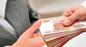 Как получить кредит на сумму 150 тысяч рублей
